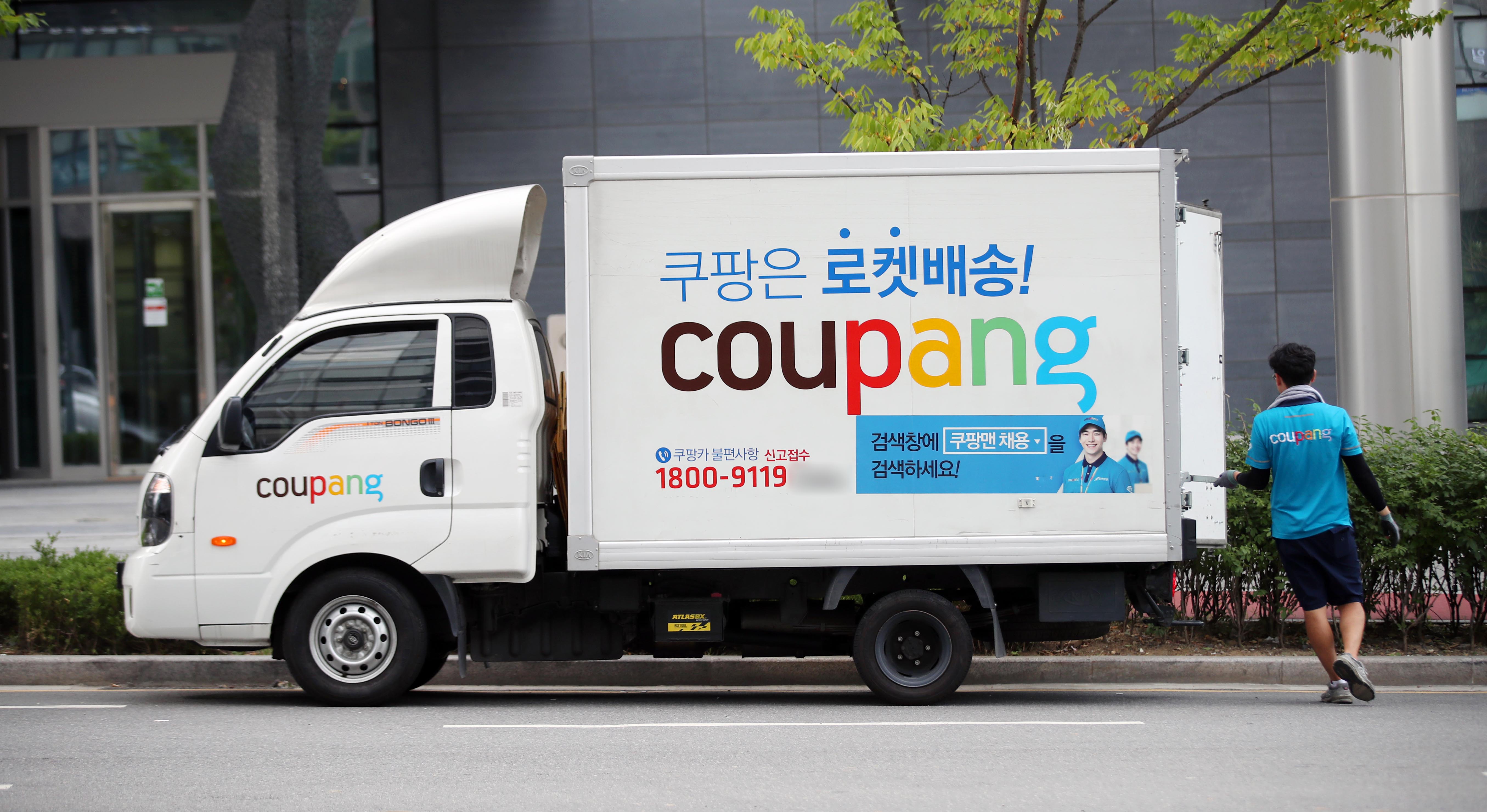 쿠팡 아이템위너 리셀러에게 빼앗긴 후 되찾은 브랜드 이야기 관련 이미지