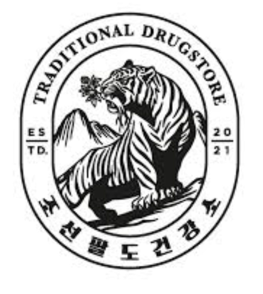 조선풍도건강